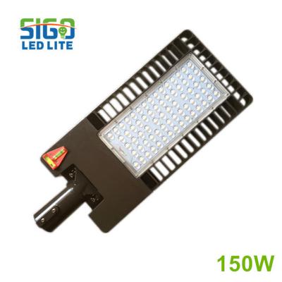Высококачественное светодиодное дорожное освещение мощностью 100-150 Вт.
