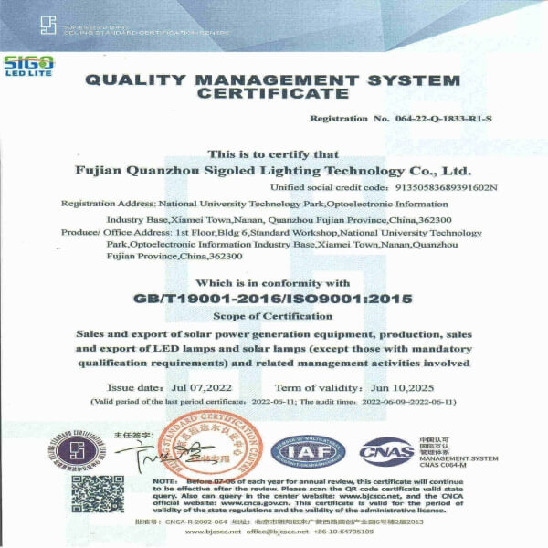 SIGOLED получила сертификат системы менеджмента качества ISO9001!
